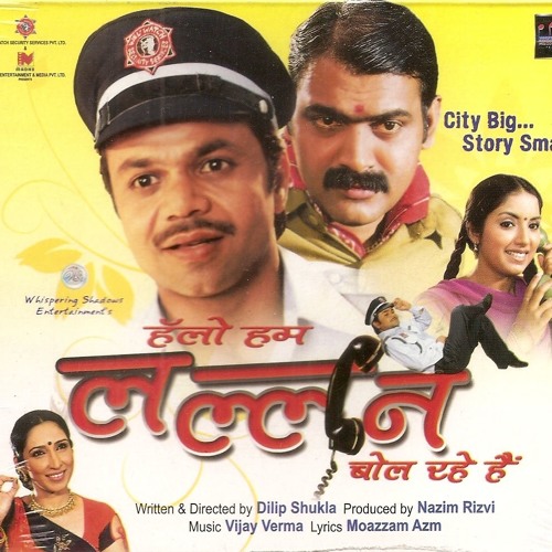 Rukhi Sukhi by Surjit Nandi