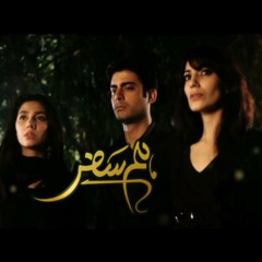 Humsafar ost