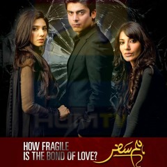 Humsafar OST -