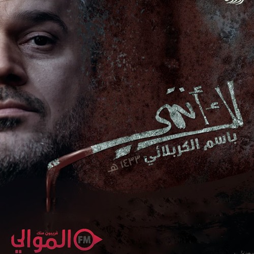 آيات