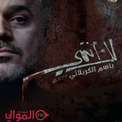 سر الوجود