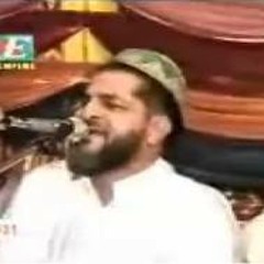 Maan Di shaan - Iftikhar Hussain Tahir