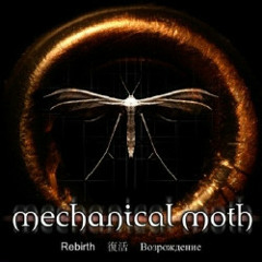 Mechanical Moth - Chainsaw (N+T Remix by SLEETGROUT)