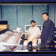 اهات حزينة لــ عاصم البني .mp3