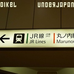" UnderJapan "