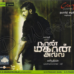 Climax Fight BGM~Nan Mahan Alla | Yuvan World