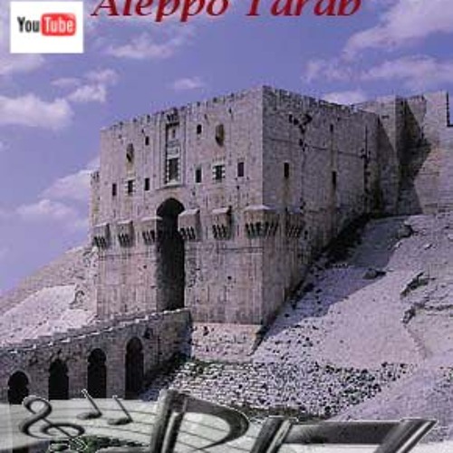 Stream موشح ملا الكاسات.....صبري مدلل by Aleppo Tarab | Listen online for  free on SoundCloud