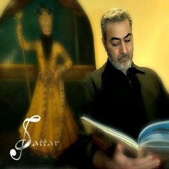 Sattar - Speak Softly Love [Eshgh Man Shirin Begoo]
