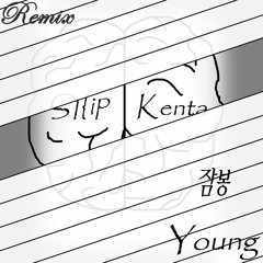 ㅇㅇ