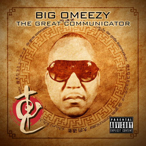 Stream Big Omeezy Parked Ft. E-40 Radio Version by Big Omeezy OLH/SickWid  It Records | Listen online for free on SoundCloud