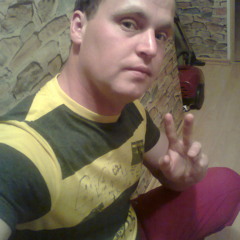 Angel Lamar - Disco Rocker ( Monito Remix)