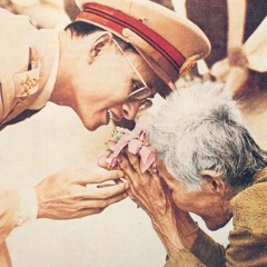 ความฝันอันสูงสุด