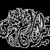 ابتهالات النقشبندي