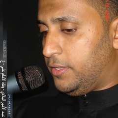 يا حمد جيشك ما يركعنا