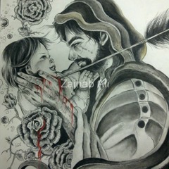 يا عبد الله يا وليدي