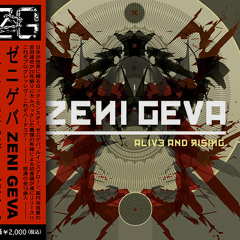Stream ZENI GEVA music | Listen to songs, albums, playlists