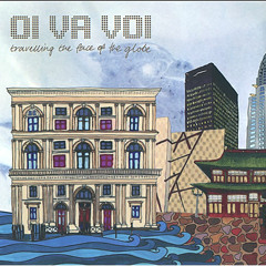Oi va voi-Photograph