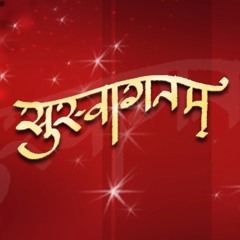 marathi