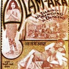 De De Khuda Ke Naam Par - Krishna Raaj Kumar, Vishal Romy, Manu Varghese
