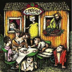 Among Ash Heaps and Outcasts