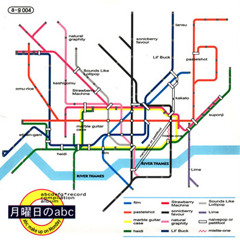 That Letter From Michelle