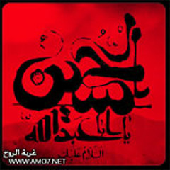 ندبيات
