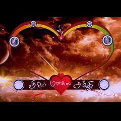 yuvan