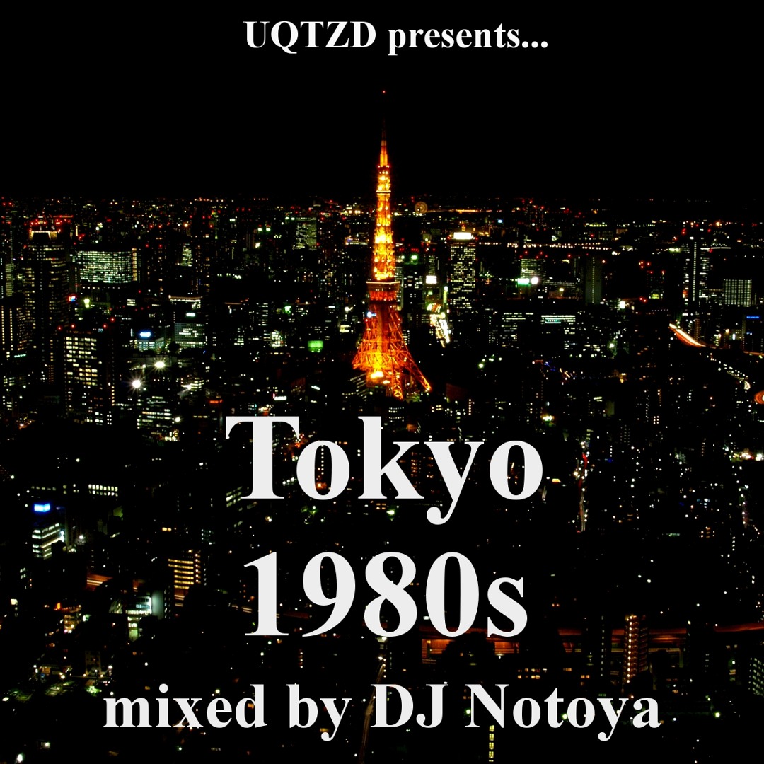 DJ Ken-Bo 「Shade of 80's」 | Mix Tape Troopers 「ミックス
