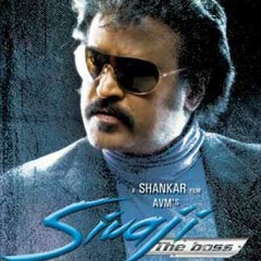 Sivaji 1