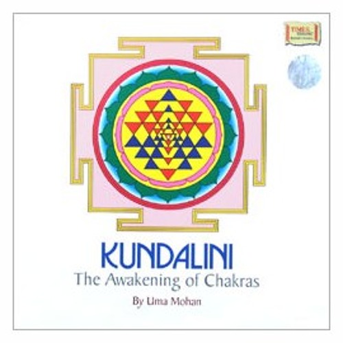 04 - Third Chakra (Manipoora - Navel Chakra)