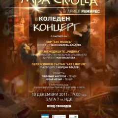 MisaCriola-ALLEGRO-VIVACE-6-12-11