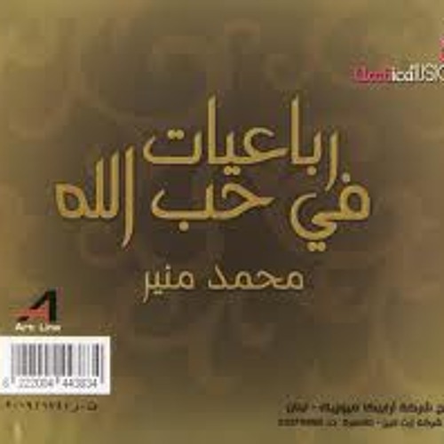 tooo7