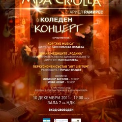 MisaCriolla-ClassicFMradio-071211