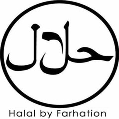 Al Habib by Talib Al Habib