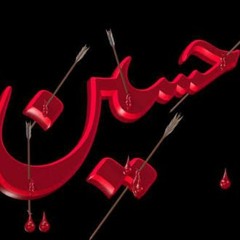 احدث اصدارات تيسير الموالي   بيوم ارعينك