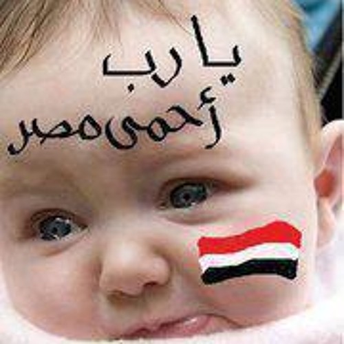 اخفظ بلادنا يا رب ...جاكى