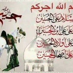 المصرع