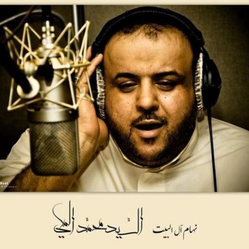 أول ضحية -الرادود الحسيني سيد محمد المكي لعام 1433 هـ