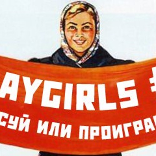 картинки за голосование. цифровые сервисы цик россии. 3 голосование. 3 голосование. 3 голосование.