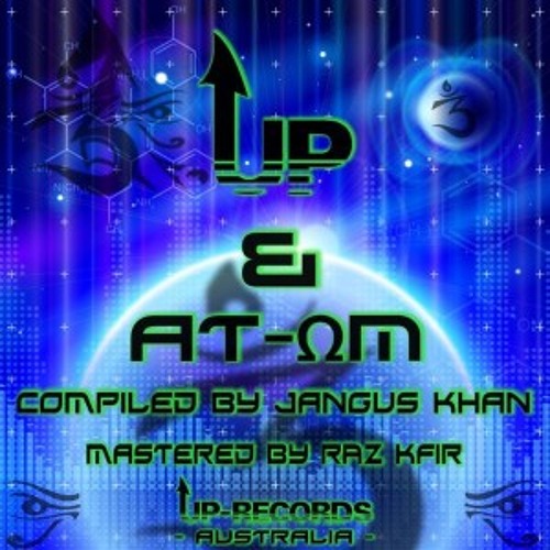 The Infinite Space - Up Records - Up & Atom V/A (free download)