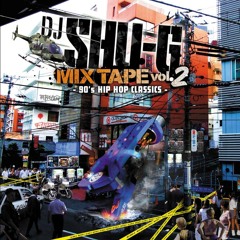 DJ Honda feat.al tariq, the beatnuts, common,fat joe - Out for the cash (dj shu-g blend)