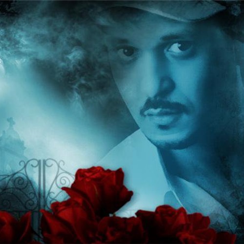 ليه كل العذاب . حسن عبد العزيز