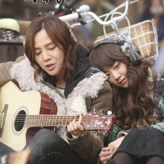 Super Star - Seung Yeon (K-ara) (OST - Mary Stayed Out All Night)