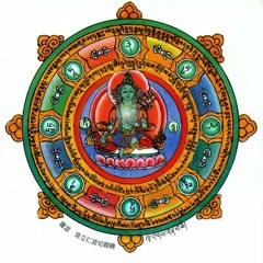 Prayers - 21 Tara Praises - Tibetan