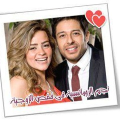 MoHamed.Hamaki.La2ena.Ba3d.Hamaki.me - Full Version