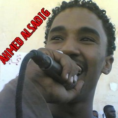 متيــمـ بيــهـــا - درامــز