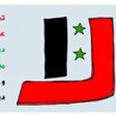 i Atheist لا تسالني عن ديني