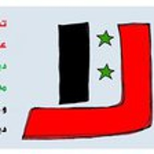 i Atheist لا تسالني عن ديني