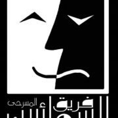 انا طبيبك