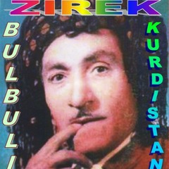 Hesen Zirek-Betwey Areq Chin-حەسەن زیرەک بەتوێی ئارەقچین